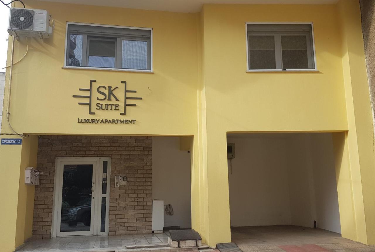 S.K.Suite Dırama Dış mekan fotoğraf