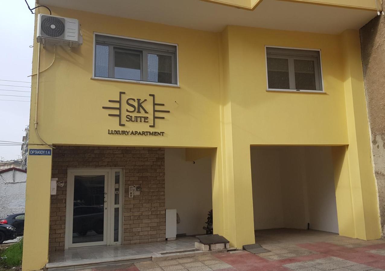 S.K.Suite Dırama Dış mekan fotoğraf